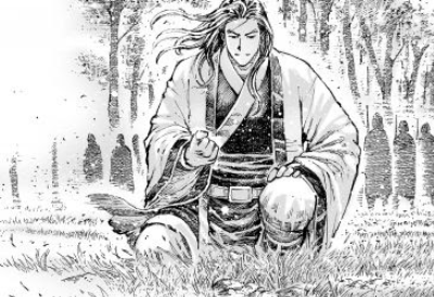 The Ravages of Time: An Ultimate Guide to Three Kingdoms Strategy & Wisdom