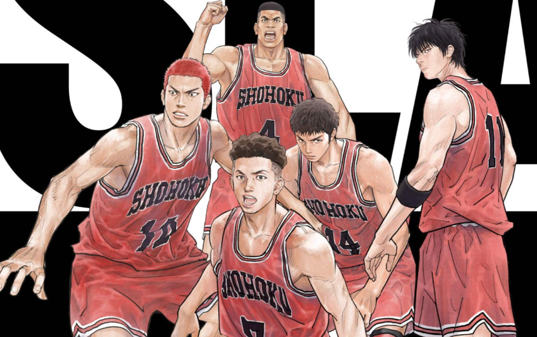 The Evolution of Sports Anime: From Passionate Youth to Psychological Egoism